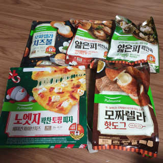 투인마미님이 올린 리뷰 사진 3