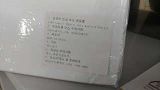 순대t님이 올린 리뷰 사진 4