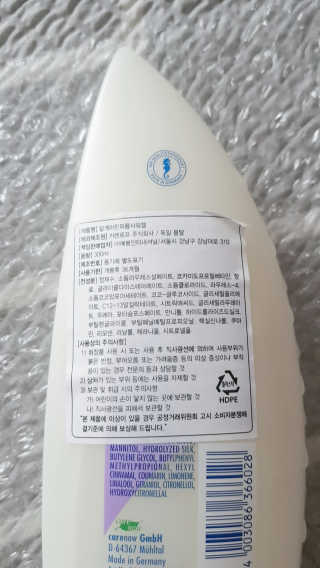 영쮸양님이 올린 리뷰 사진 2