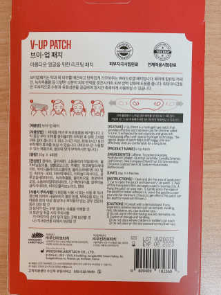 바이지아님이 올린 리뷰 사진 2