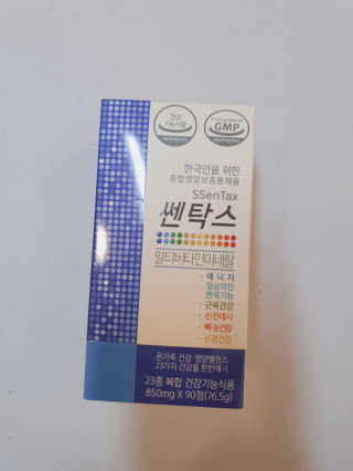 달콩마녀님이 올린 리뷰 사진 1