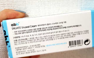 sonia282님이 올린 리뷰 사진 2