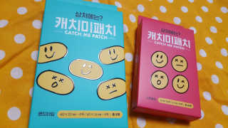 hervana님이 올린 리뷰 사진 1