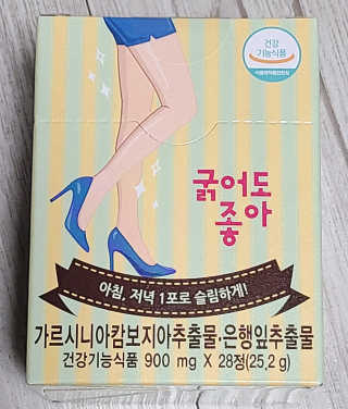 JieunJung님이 올린 리뷰 사진 4