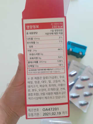 정우마미님이 올린 리뷰 사진 4
