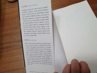 수니니님이 올린 리뷰 사진 2