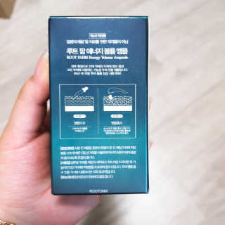 [루토닉스] 루트팜 에너지 볼륨 앰플 35ml — 2점을 준 리뷰어가 2020년 10월 올린 사용 사진