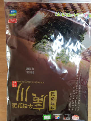 갱님이 올린 리뷰 사진 3