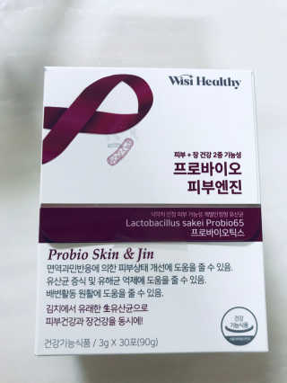 삼진제약 위시헬씨 [삼진제약] 위시헬씨 프로바이오 피부엔진 — 5점을 준 리뷰어가 2020년 11월 올린 사용 사진