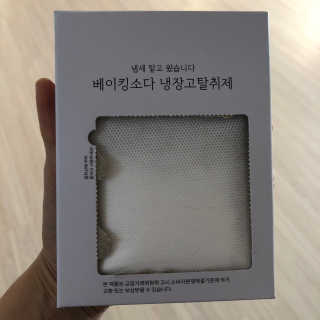 뮤뮤트윙클님이 올린 리뷰 사진 1