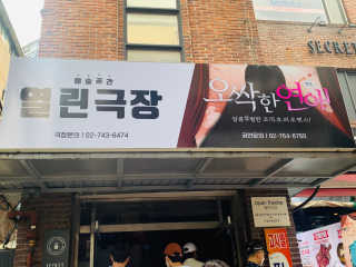 또치❣️님이 올린 리뷰 사진 2