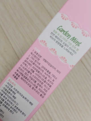 귀욤춉춉님이 올린 리뷰 사진 4