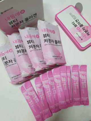 즐거운소녀님이 올린 리뷰 사진 2