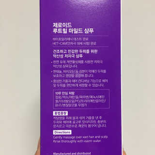 박클님이 올린 리뷰 사진 3