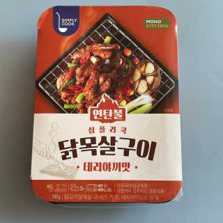 pse5656님이 올린 리뷰 사진 2