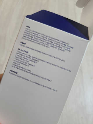 에이처드 유산균 탈모 샴푸 500ml — 5점을 준 리뷰어가 2020년 10월 올린 사용 사진