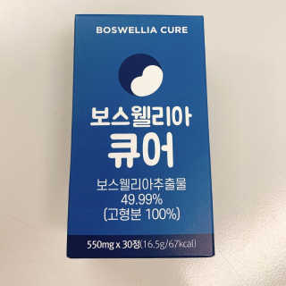 진이님이 올린 리뷰 사진 1