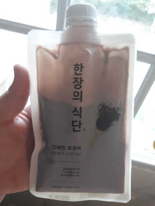 Marshmansarah님이 올린 리뷰 사진 2