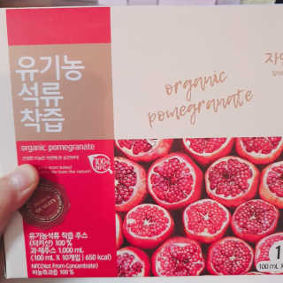 정혜님이 올린 리뷰 사진 3