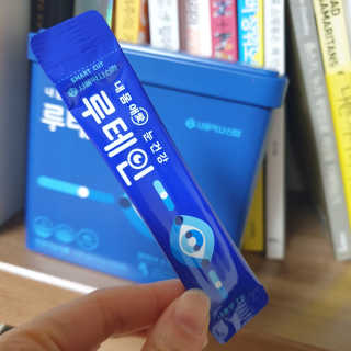 서울약사신협_내몸애눈건강루테인_2g x 50포 — 4.5점을 준 리뷰어가 2020년 5월 올린 사용 사진