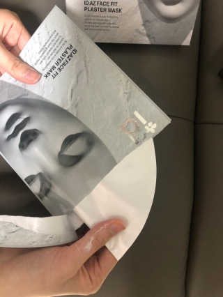 아이디플라코스메틱 페이스핏 플라스터 마스크 _ 리뉴얼 — 4.5점을 준 리뷰어가 2020년 11월 올린 사용 사진