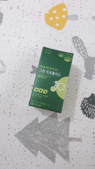 건강한약속 바른 바른 그린 프로폴리스 츄어블 — 5점을 준 리뷰어가 2020년 8월 올린 사용 사진