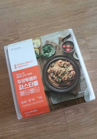 닥터키친 두유투움바파스타를 빼당빼당 — 5점을 준 리뷰어가 2020년 4월 올린 사용 사진