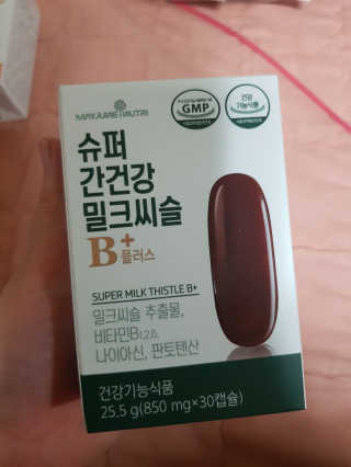 유지영님이 올린 리뷰 사진 1