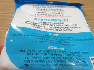 아리님이 올린 리뷰 사진 2