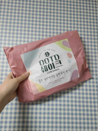 [꾸콤] 참참 OOTD쉐이크 담백한 일주일세트 50g x 5 — 5점을 준 리뷰어가 2020년 11월 올린 사용 사진