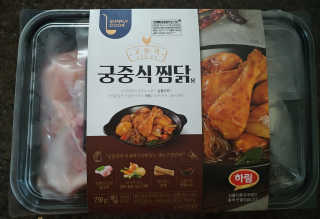 람보슈터님이 올린 리뷰 사진 1