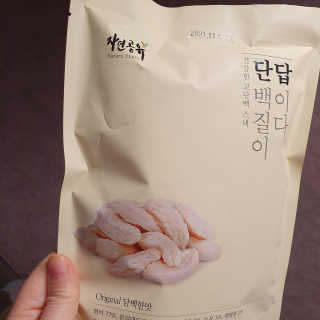 hosu.1230님이 올린 리뷰 사진 1