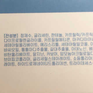 yuz님이 올린 리뷰 사진 3