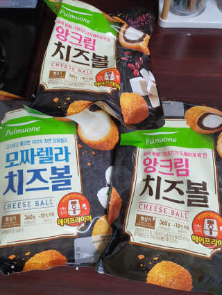 뽀오오옹님이 올린 리뷰 사진 2