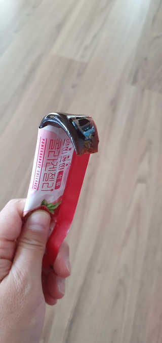 헬스업_쁘띠쁘띠석류콜라겐젤리_20g x 14포 — 5점을 준 리뷰어가 2020년 11월 올린 사용 사진
