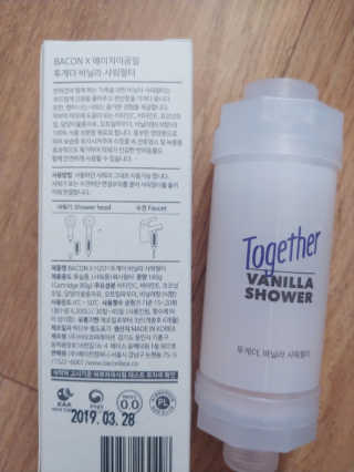 나리님님이 올린 리뷰 사진 2