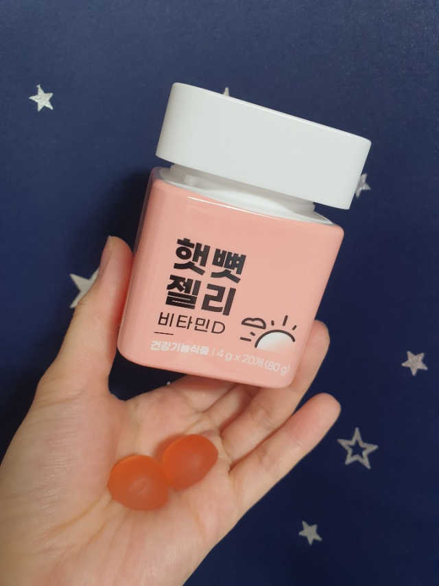 니몸내몸 영양젤리 3종 중 택1 리뷰 사진