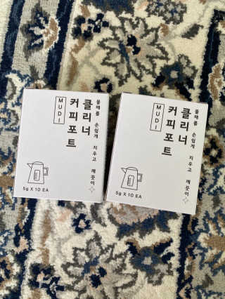 무디메이드 MUDI 커피포트 클리너 2세트 — 4.5점을 준 리뷰어가 2020년 6월 올린 사용 사진