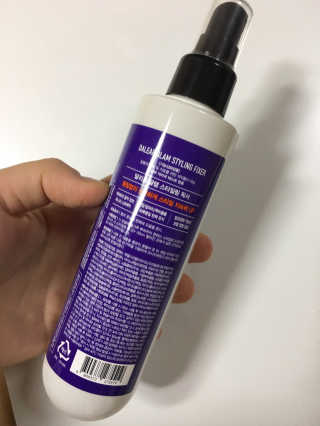 달리프 글램 스타일링 픽서 200ml — 4.5점을 준 리뷰어가 2020년 9월 올린 사용 사진