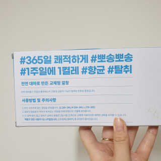 두두님이 올린 리뷰 사진 1