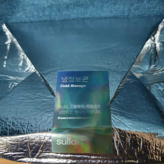 beenny님이 올린 리뷰 사진 4