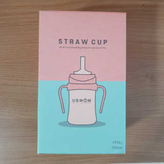 유비맘 샘방지 PPSU 빨대컵_컬러 랜덤 발송 — 5점을 준 리뷰어가 2020년 8월 올린 사용 사진