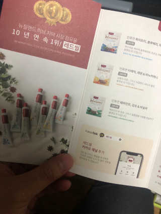 시루파파님이 올린 리뷰 사진 3