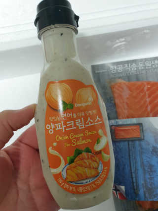 동원산업 항공직송 동원생연어_400g — 5점을 준 리뷰어가 2020년 4월 올린 사용 사진