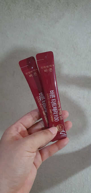 건강한약속 바른 바른 타트체리100 — 4점을 준 리뷰어가 2020년 7월 올린 사용 사진