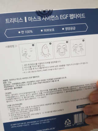 노나님이 올린 리뷰 사진 2