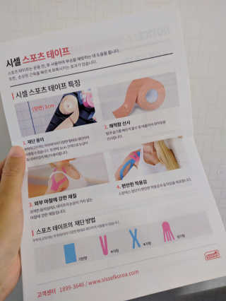 오리지널님이 올린 리뷰 사진 2