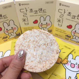 네이처오다 달칩 초코샌드 — 5점을 준 리뷰어가 2020년 8월 올린 사용 사진
