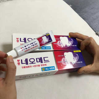 봄날연구소 부광 네오메드치약 2개+ 30g 휴대용 미니치약 — 5점을 준 리뷰어가 2020년 12월 올린 사용 사진