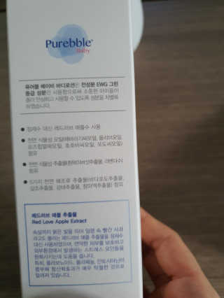 미야님이 올린 리뷰 사진 4